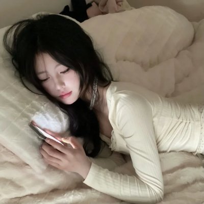 不朽之歌